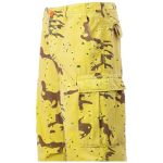 Hellstar Yellow Fatigue Cargo Pants - Yellow Camo